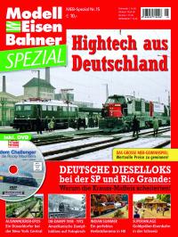 Hightech aus Deutschland - Mit DVD