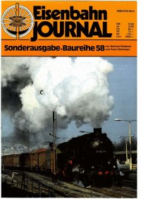 EJ Baureihe 58