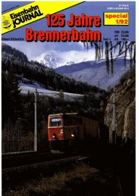 EJ 125 Jahre Brennerbahn