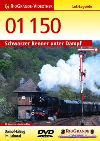 01 150 - Schwarzer Renner unter Dampf